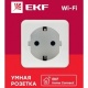 Розетка умная Wi-Fi бел. HomeConnect | RCS-1-WF | EKF