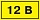 Предупреждающая/инф. Табличка Самоклеящаяся этикетка 90х38 мм, символ "12В"