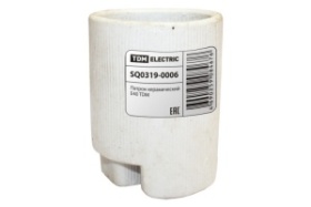 Патрон керамический Е40 (контакты медь, гильза медь) | SQ0319-0006 | TDM