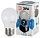 Лампа светодиодная LED 7Вт Е27 220В 4000К smd P45 шар | Б0020554 | ЭРА
